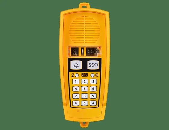 2N® Lift8 – Audio Unit Machine room