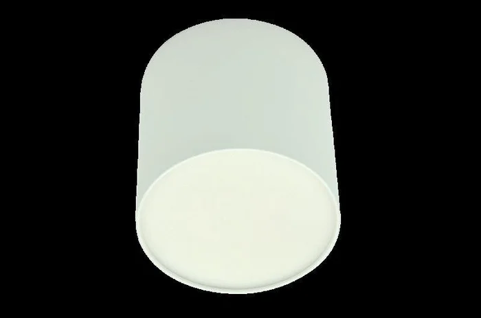 Azzardo AZ1456 LED Deckenaufbau Spotleuchte Mateo M 1x9W | 710lm | 3000K | IP20 – weiß