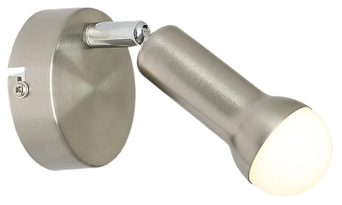Candellux Arc 1L accent wall E14 H 9cm