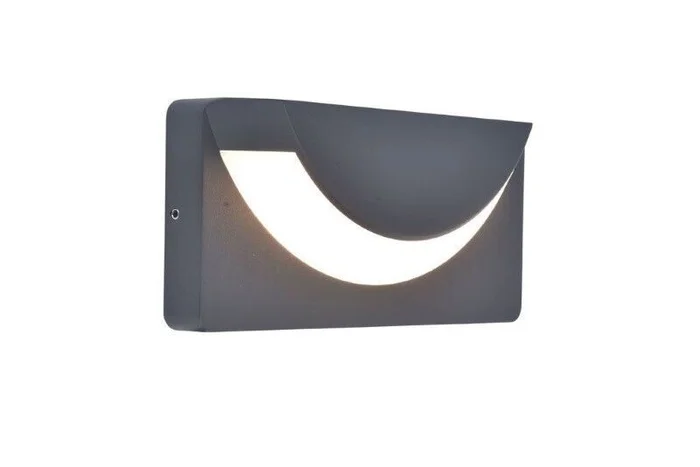 Lutec LT6402801118 LED Außenwandleuchte LUPS | 14W integrierte LED-Quelle | 450lm | 3000K