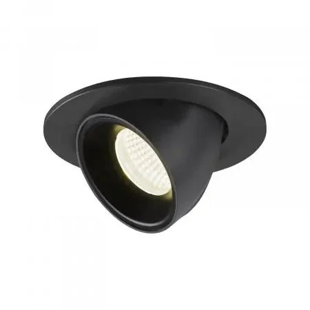 Saisonangebot SLV 1005906 NUMINOS GIMBLE S Deckeneinbauleuchte schwarz neutralweißes Licht