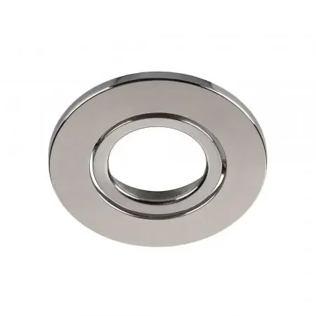 SLV 1007093 UNIVERSAL DOWNLIGHT Abdeckung für Downlight IP20 schwenkbar rund aluminium Sonderangebot