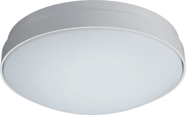 Sylvania LED-Anbauleuchte GIOTTO 16.5W Ø 305mm weiß – neutralweiß (4000K)