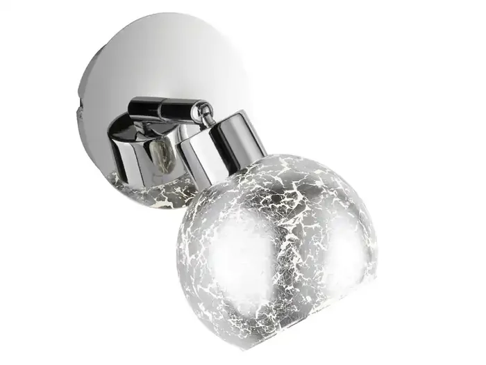 Wofi Raffinierte Wandleuchte FARA, Silber, Spot drehbar, G9, Wandstrahler modern Preis Gesenkt